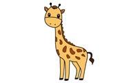 Wie zeichne ich eine Giraffe