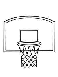 Basketballkorb