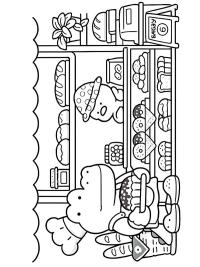 Cozy beim B&auml;cker