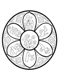 Lotusblumen Mandala