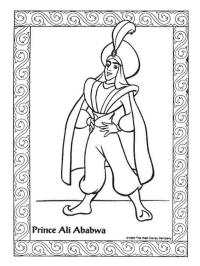 Prinz Ali