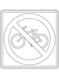 Verkehrszeichen Fahrräder verboten