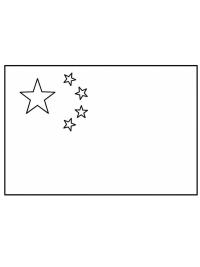 Flagge der Volksrepublik China