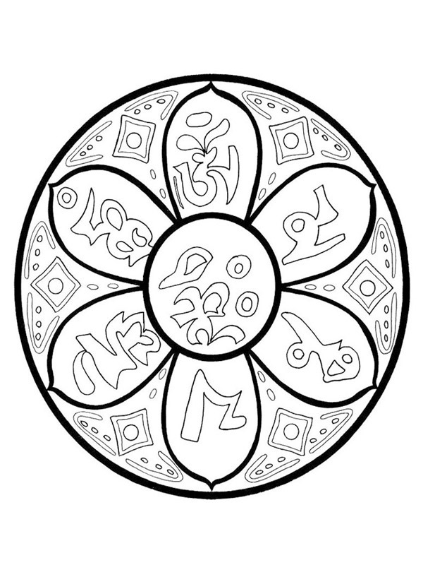 Lotusblumen Mandala Ausmalbild